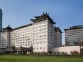 grand-park-xi-an