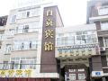 zigong-hotel-chengdu-jinniu-wanda-liangjiaxiang-bus-station