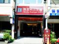 mucha-boutique-hotel