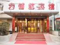 liupukang-hotel
