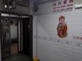 yan-yan-guest-house