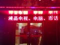 株洲云峰宾馆