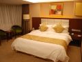 runsha-international-hotel