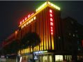lucky-hotel