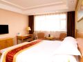 vienna-hotel-qidong-gongyuan-south-road