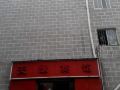 yuxi-tianyuan-hotel