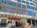 wenzhou-jiari-hotel-xingyi-railway-station