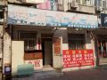 shunfenglong-hostel