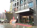 caizi-jiajun-hotel