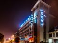 starway-hotel-nantong-sports-convention-and-exhibition-center