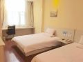 xfenhotel