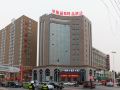 hualong-lidu-boutique-hotel-hui-county-gongcheng-avenue