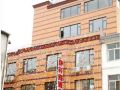 jingxuange-hostel