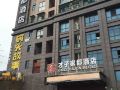 caizi-jiajun-hotel
