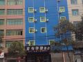 junyue-express-hotel