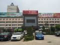 dadao-international-hotel