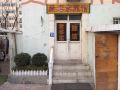 aikejia-hotel