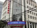 hanting-hotel-shanghai-the-bund-waibaidu-bridge