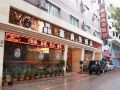 jingxin-business-hotel-xishan-road-branch