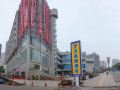 7-days-inn-leshan-giant-buddha-zhanggongqiao-food-street