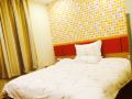 pujiang-star-hotel-shanghai-national-convention-and-exhibition-center