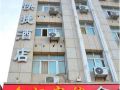 luohe-jinhui-express-hotel