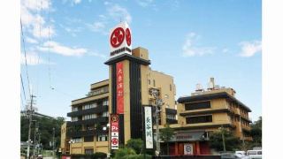 ooedo-onsen-monogatari-awara