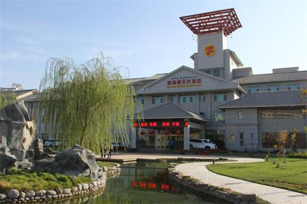 温宿西域春天大饭店预订价格,联系电话位置地址【携程酒店】