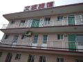 wenbo-hotel