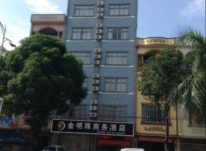 龍州金明珠商務飯店