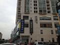 aishang-apartment-hotel