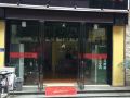 sanyuetian-hotel-wuhan-xianglong-times-plaza