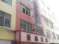 yuxi-yaxin-hotel