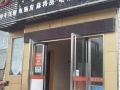 株洲华玉商务宾馆