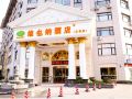 vienna-hotel-qidong-gongyuan-south-road