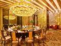 sanding-new-century-grand-hotel-yiwu