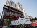 sky-world-hotel