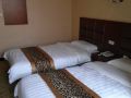 lidu-business-hotel