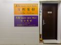 lily-garden-guest-house