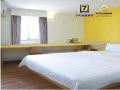 7-days-inn-shenzhen-bantian-huawei-base