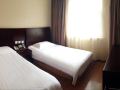 golden-inns-beijing-xizhimen