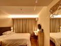 hanting-hotel-beijing-bei-normal-university-south-xueyuan-road