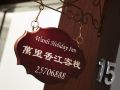 global-holiday-home