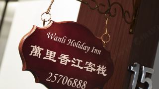 global-holiday-home