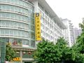 lingnan-garden-inn-guangzhou-yile-road-west-gate-of-sun-yat-sen-university