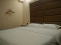 hongtu-business-hotel