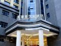 meyes-international-hotel