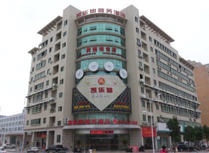 石獅凱樂迪商務飯店