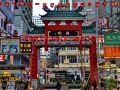 jin-xiang-hotel