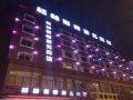 gelin-sidun-business-hostel